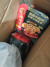 海底捞自热火锅 方便速食免煮出游野餐零食番茄小酥肉火锅275g 实拍图