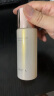 珀莱雅紧致肌密3.0 水乳套装 紧致补水 护肤品套装  生日礼物女 实拍图