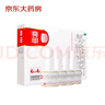 亮甲复方聚维酮碘搽剂4ml*4瓶 用于足癣体癣头癣花斑癣手癣甲癣并发细菌感染手足多汗蚊虫叮咬 实拍图