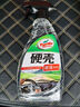 龟牌（Turtle Wax）硬壳汽车玻璃清洁剂 玻璃去油膜汽车玻璃油膜去除剂500ml G-4038 实拍图