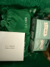 海蓝之谜（LA MER）奇迹日夜霜(晚霜+云绒霜)护肤品套装化妆品礼盒生日礼物送女友 实拍图