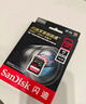 闪迪（SanDisk）64GB SD相机内存卡 C10 拍摄全高清视频 微单/单反数码相机存储卡 坚固耐用 超高性价比 实拍图