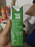 纽仕兰草饲3.5g蛋白高钙全脂纯牛奶100%生牛乳250ml*24盒新西兰原装进口 实拍图