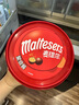 麦提莎（Maltesers）麦芽脆心牛奶巧克力 桶装520g 桶装 休闲零食 糖果 生日礼物 送礼 实拍图