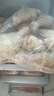 上鲜 鸡琵琶腿 净重6斤 冷冻出口级 炸鸡腿卤鸡腿烤鸡腿 清真食品 实拍图