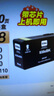 V4INK适用惠普938墨盒 带芯片惠普9720墨盒 黄色 9120 9130 9110b打印机墨盒officejet pro 9120b 9730墨水 实拍图