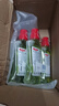 高露洁（Colgate）【孙颖莎同款】茉莉绿茶漱口水500ml*2含氟漱口水深层清洁自营 实拍图