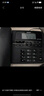 飞利浦（PHILIPS）数字无绳电话机办公家用座机电话子母机 免提/一键拨号/  DCTG188一拖二（黑色） 实拍图