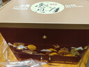 华美蛋黄莲蓉月饼礼盒经典广式月饼中秋节送礼团购福利月揽山河1320g 实拍图