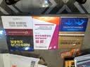 游资炒作热点的内在逻辑与方向 实拍图