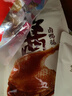 无穷即食鸡肉零食小吃熟食烤鸡肩胛骨肉蜂蜜味60g共4独立小包 实拍图