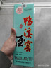 鸭溪窖 飞天经典品味 浓香型白酒 54度 500ml 单瓶装 热门商品 实拍图