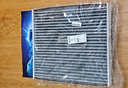 科德宝空调滤芯PM2.5带碳CF083适用轩逸天籁QX50领克06劲客2018款-今 实拍图