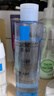 理肤泉安心水400ml 补水保湿修护舒缓润肤烟酰胺爽肤水护肤品生日礼物 实拍图