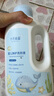 十月结晶婴儿洗衣液宝宝专用幼童内衣物尿裤酵素亲肤清洗剂BB皂液 实拍图
