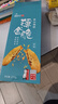 胡兴堂黄山烧饼牙膏盒装薄金脆梅干菜烧饼酥皮饼薄饼传统糕点 薄金脆2原1海苔630g 实拍图