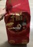 心相印x三丽鸥卷纸 4层180克*10卷 有芯卷筒纸卫生纸巾 实拍图