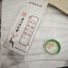 北京同仁堂鹿鞭牡蛎精氨酸鹿鞭可搭补肾壮阳早泄敏感射精快持久不射速效勃起 【1盒】可搭鹿茸男人房事特硬药吃的变硬吃了持久不射 可搭补气血男性功能保健勃起专用延时增大增粗过度手滛 实拍图