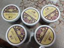 八喜 冰淇淋 冰激凌 雪糕 珍品系列比利时巧克力口味270g*1桶 小杯装 实拍图