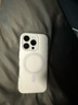梵皓伊简约磨砂肤感液态果冻适用iPhone16Promax手机壳小众磁吸苹果15Pro全包硅胶14/13防摔保护套男女款 液态果冻【白色-磁吸款】二合一防摔防滑 IPhone16Pro 实拍图