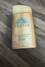安热沙（Anessa）资生堂小金瓶60ml安耐晒防晒霜高倍防晒防紫外线防水防汗男女 实拍图