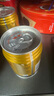 红牛（RedBull）维生素牛磺酸饮料 250ml*6罐/组 功能饮料 保健食品 实拍图
