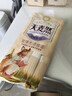 五得利（WUDELI）天麦然 澳洲麦芯龙须挂面1kg进口澳麦 软弹筋道 爽口不糊汤 龙须挂面 1kg*1袋 实拍图