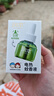 润本（RUNBEN）蚊香液电蚊香液180晚大容量45ml×6瓶补充装防蚊驱蚊水无香型 实拍图