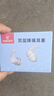 戴思（DAISI）双层降噪超强防噪音学习睡眠防呼噜可水洗纳米硅胶隔音耳塞男女 实拍图