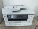 兄弟（brother）MFC-J3940DW A3彩色喷墨打印机、复印、扫描、传真一体机 自动双面/无线网络家用打印机 实拍图