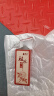电动刮痧仪经络梳家用肩颈淋巴疏通按摩全身通用祛湿缓解疲劳揉腹背部按摩神器送父母送家人送长辈 玫瑰精油*1瓶【按摩香薰可用】（无主机） 实拍图