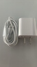 Viken【直营正品】苹果15/16充电器头45W/30W快充套装iPhone16/15 Pro/promax/plus充电线 【原盒封装】苹果30W快充头+1米编织快充线 安全认证不伤机 实拍图