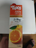 泰宝泰宝tipco 泰国原装进口NFC橙汁1L 100%纯果汁无添加饮料 VC 实拍图