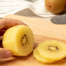 佳沛（zespri）新西兰  阳光金奇异果10粒礼盒巨大果单果约144-175g 水果 猕猴桃 实拍图