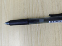 派通（Pentel）BLN105按动黑色中性笔高颜值0.5mm签字笔商务学生速干水笔水性笔文具 黑色刷题笔套装 实拍图