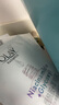 玉兰油（OLAY）【全新升级】水光小白瓶75ml精华液美白提亮去黄补水面部精华 实拍图