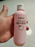 贝亲（Pigeon）桃子水 桃叶精华 婴儿爽身露 四季通用 200ml *3支装 实拍图