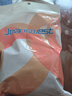 真维斯（JEANSWEST）男士内裤纯棉平角裤大码四角4条 实拍图