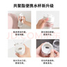 无印良品（MUJI）共聚酯 便携水杯 高颜值塑料杯运动水杯儿童水杯 透明 350ml 实拍图
