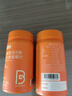 诺特兰德复合维生素B族维生素C咀嚼片VC片多种维生素b1b2b6叶酸烟酸 维生素B【6瓶装】 实拍图