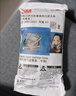 3M防毒面具 口罩防尘面具面罩 防甲醛防雾霾 防护化工喷漆农药 yzl 6003CN滤毒盒1对 实拍图