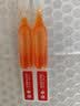备素小灯管精华虾青素VC次抛精华液抗氧化减黄提亮 1.5ml*2支 实拍图
