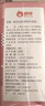 俏侬 牛肉酥皮馅饼1.15kg10片 手抓饼煎饼牛肉饼 学生早餐健康 实拍图