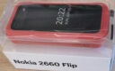 诺基亚 NOKIA 2660 Flip 4G 移动联通电信 双卡双待  翻盖手机 备用手机 老人老年手机 学生手机 红色 实拍图