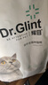 耀目猫粮成猫幼猫全阶段通用英短蓝猫深海鱼鱼肉猫食天然粮 【全阶段】通用猫粮20斤 实拍图