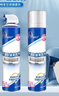 粉兰之家空调清洗剂650ML*3家用消毒净化去味清洁剂内外机免拆免洗去污 实拍图