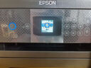 爱普生（EPSON）L4268墨仓式彩色无线多功能一体机家用/办公打印（打印复印扫描wifi自动双面） 实拍图
