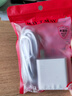 直闪适用华为66W充电器type-c超级快充Mate60Pro数据线p40荣耀手机插头usb充电头Nova9原X5套装充电线 套装【66W超级快充电器+2米6A线】 实拍图