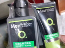 曼秀雷敦男士日夜洁面组合150ml*2控油抗痘去黑头洗面奶送男友 实拍图