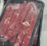 果勋原切安格斯M3牛肉卷 净重2斤 雪花牛肉片肥牛卷火锅涮煮 烤肉食材 实拍图